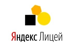 Кванториум и БФУ им. И. Канта открывают в Калининграде Яндекс.Лицей