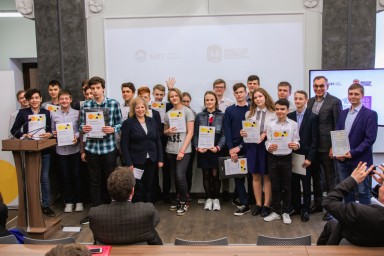 В БФУ им. И. Канта подвели итоги первого года обучения «Яндекс.Лицея»
