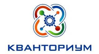 ОТКРЫТ НАБОР НА ЛЕТНИЙ УЧЕБНЫЙ МОДУЛЬ