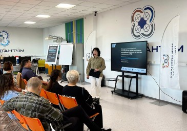 «Междисциплинарный конструктор»: как интегрировать содержание НТО в образовательный процесс