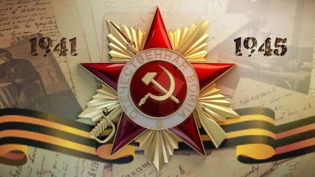 Военные музеи боевой славы России