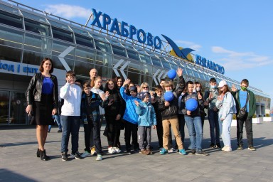 Экскурсия в Международный аэропорт Калининград (Храброво)
