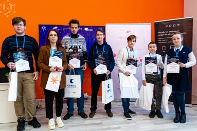 Финал Регионального конкурса проектных работ «Junior Experience»