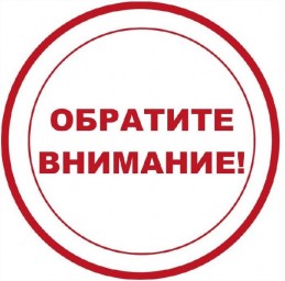 Конференция БФУ им. Канта