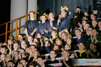 Учащиеся Кванториума победили на олимпиаде НТИ в Сочи!